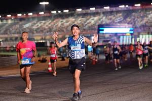 BIB: 
                            <button type="button" onclick="openModal(23320681)" class="btn btn-primary btn-sm float-right btn-popup" data-toggle="modal" data-target=".modal-high-quality">
                        <i class="fas fa-shopping-cart"></i> Add to Cart
                    </button>
                                            <button type="button" onclick="isThisMe(23320681, true)" class="btn btn-success btn-sm float-right btn-popup btn-isme hidden" data-toggle="tooltip" data-placement="bottom" title="นี่คือรูปของคุณใช่ไหม คลิกที่นี่เพื่อเอาเข้าอัลบั้ม">
                        <i class="fas fa-plus"></i> Add to album
                    </button>
                    <button type="button" onclick="isThisMe(23320681, false)" class="btn btn-warning btn-sm float-right btn-popup btn-isnotme hidden">
                        <i class="fas fa-ban"></i> Remove from album
                    </button>